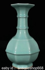 9" Porcelaine ancienne Ru Kiln