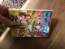 PETIT FORMAT BD LES CORNARDS