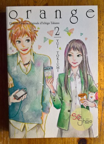 Yui tokiumi orange tome - tome,