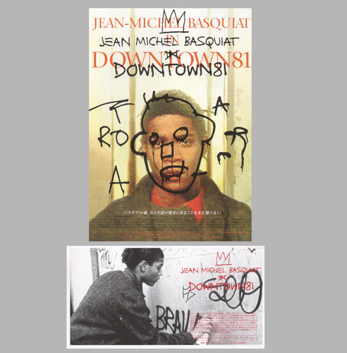Downtown 2000 - 81, (b)