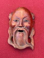 Statuette Masque Bois Chinois