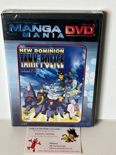 Dvd neuf sous blister manga - sous,