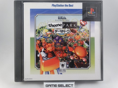 Theme park sony - theme, 1