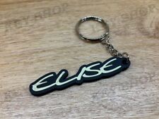 Porte clés / Keychain / Keyring PVC Lotus Elise S1 noir/black