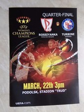 2012 W CHL ROSSIYANKA Podolsk Russie TURBINE Potsdam Allemagne Q Final