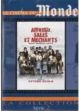 Cinéma monde série 5 - du,