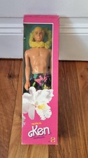 Ken Tropical - Poupée BARBIE - Vintage Années 80 - Neuf En Boîte