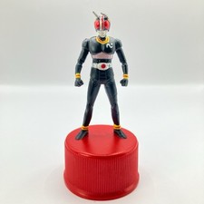 Mini figurine vintage Kamen
