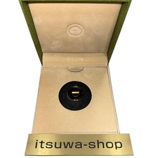 【US6】 Bague intelligente