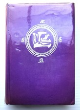 Le cycle des épées - Fritz