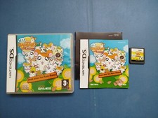 Hamtaro : Joue avec les Ham-Hams - Nintendo DS FR