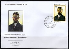 2024-Emission conjointe