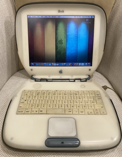 Vintage apple ibook clamshell - apple,