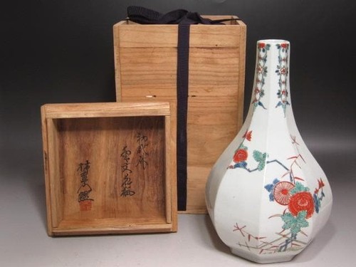 Premier vase chrysanthème
