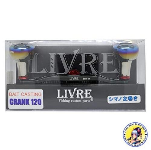 Moulinet livre 2667 full comp - livre,