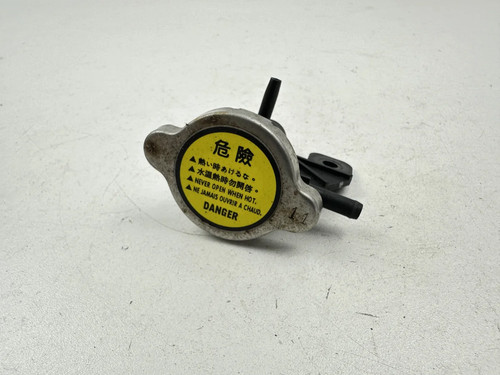 Bouchon radiateur kymco - bouchon, 125