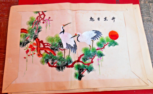 Broderie ancien asiatique - asiatique, sur