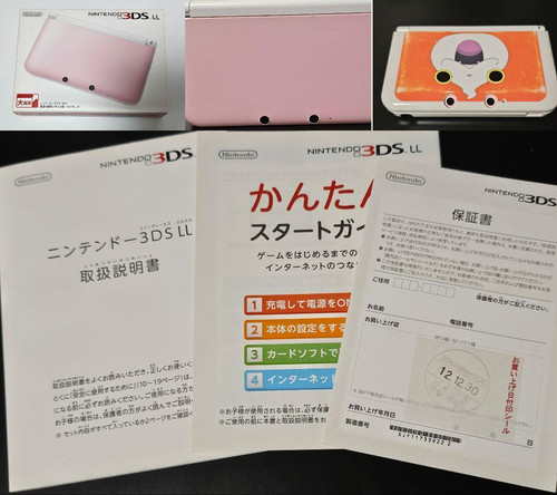 Console nintendo 3ds - nintendo, ll