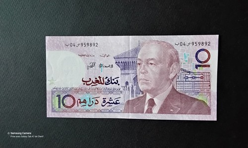 Billet banque 10 dirhams - banque,