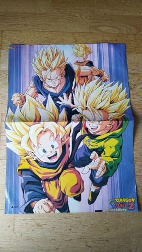 Poster dragon ball - ball, z