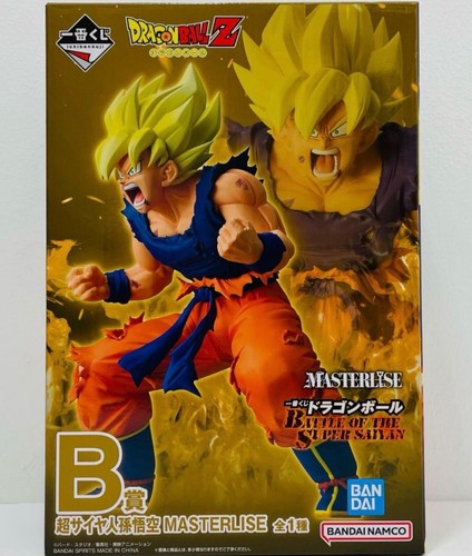 Dragon ball ichiban - z, kuji