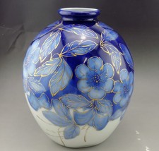 Art Deco Camille Tharaud Vase