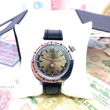 Komandirskie vostok - vostok,