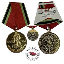 118- Médaille Militaire