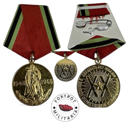 118 médaille militaire - médaille,