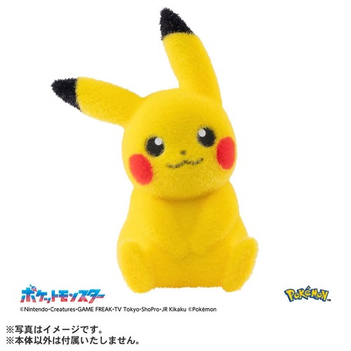 Takara tomy pokemon palm - tomy, palm-sized