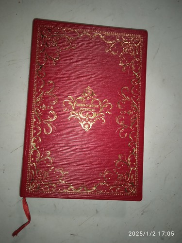 Sacher masoch vénus - sacher,