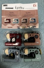 Machine à coudre JANOME