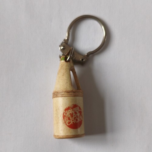 Croix porte clés - j..., porte-clés