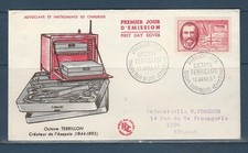 enveloppe  1er jour  Octave Terrillon chirurgie asepsie 21 Oigny sur Seine  1957