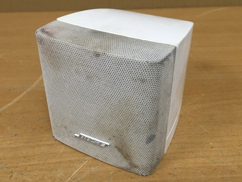 Haut parleur surround bose - haut-parleur,