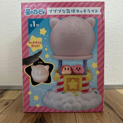 Lampe ballon kirby pupupu - lampe, kirby's