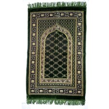 Tapis de Prière Oriental