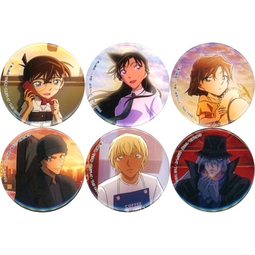 Lot boutons detective - boutons,