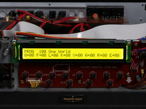 Korg m1r yellow - m1r, led