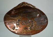 COUPELLE JAPONAISE CHINOISE