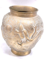 🇫🇷 ANCIEN VASE BRONZE