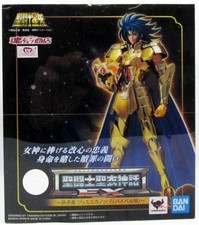 Saint Seiya Myth Cloth EX -