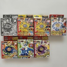 Coffret vide Beyblade Lot de 7