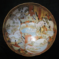 Ancien Kutani Japon bol à riz