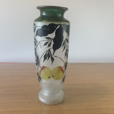 Vase En Pâte De Verre Vintage