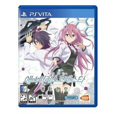 The Asterisk War Pheonix Festa OtoriHana Gorgeous Korean - PS VITA