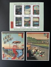 Tanzanie 1997 Mi. 2666 - 2671