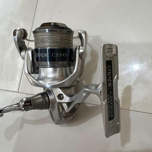 Moulinet tournant shimano - moulinet,