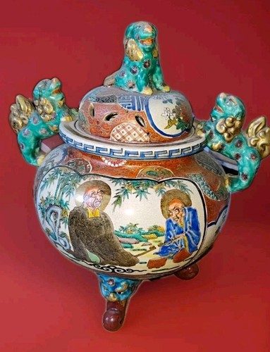 Ancien grand brûle - grand, brûle-parfums
