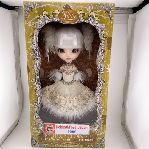 Poupée pullip matsuya - pullip, ginza